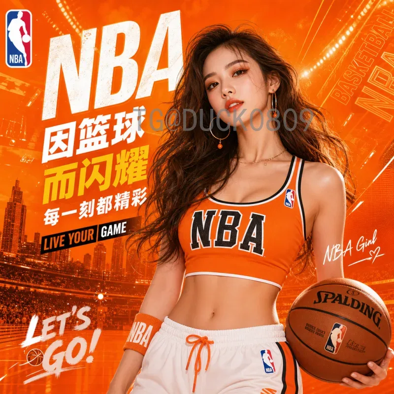完整解析2026年世界杯南美区名额分配：变革与机遇