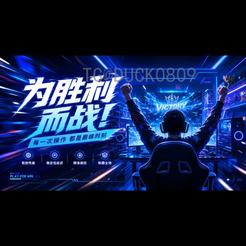 完整2026世界杯分组结果深度解析：各队出线形势一览